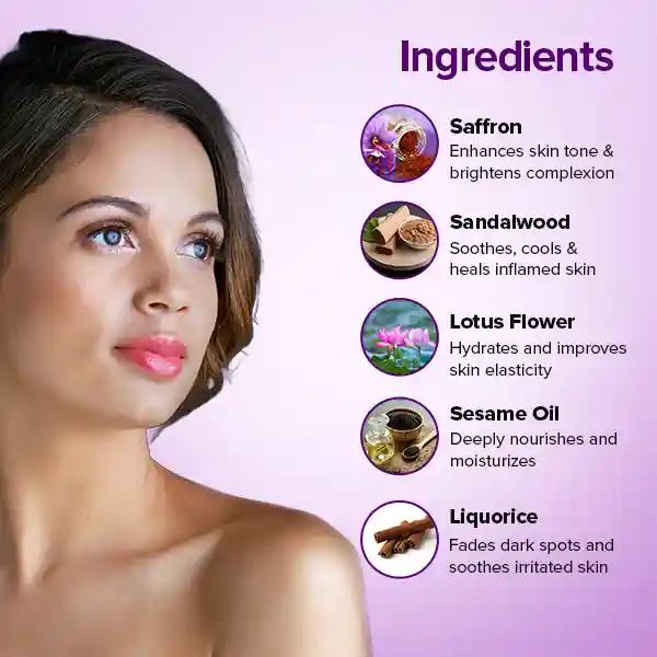 Kumkumadi Taila Face Glow Oil ,Kumkumadi Taila Oil, kumkumadi taila oil for youthful skin