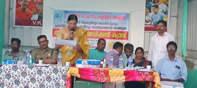 Aanjilikkadu