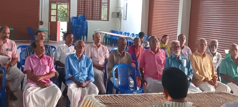 Kokkamangalam