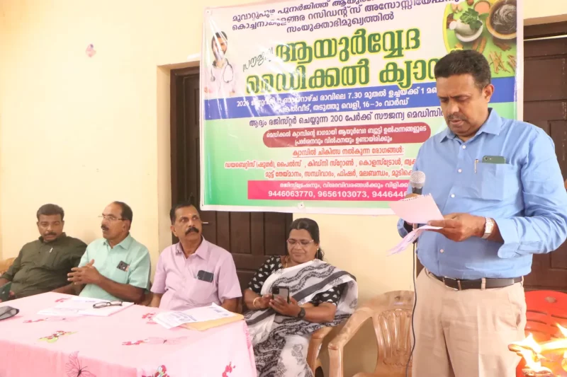 thaduthu-veli