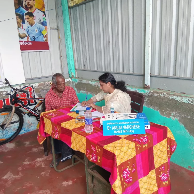 Aanjilikkadu